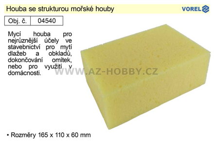 Houba se strukturou mořské houby 165x110x60mm