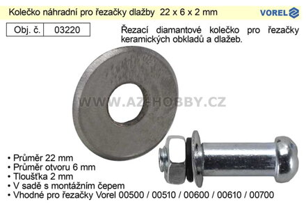 Kolečko náhradní pro řezačky dlažby  22 x 6 x 2 mm