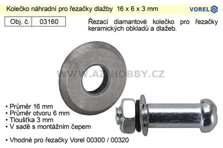 Kolečko náhradní pro řezačky dlažby 16 x 6 x 3 mm